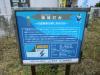 20110621-cimg0446.jpg