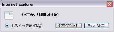IE7 IE7