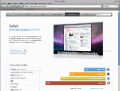 safari.gif safari.gif